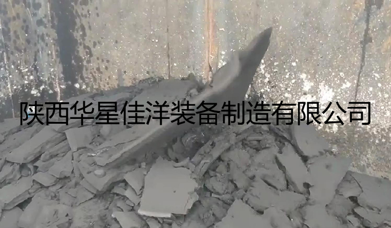 洗煤壓濾機-及柱塞泵-客戶使用現場-泥餅 洗煤壓濾機-及柱塞泵-客戶使用現場-泥餅